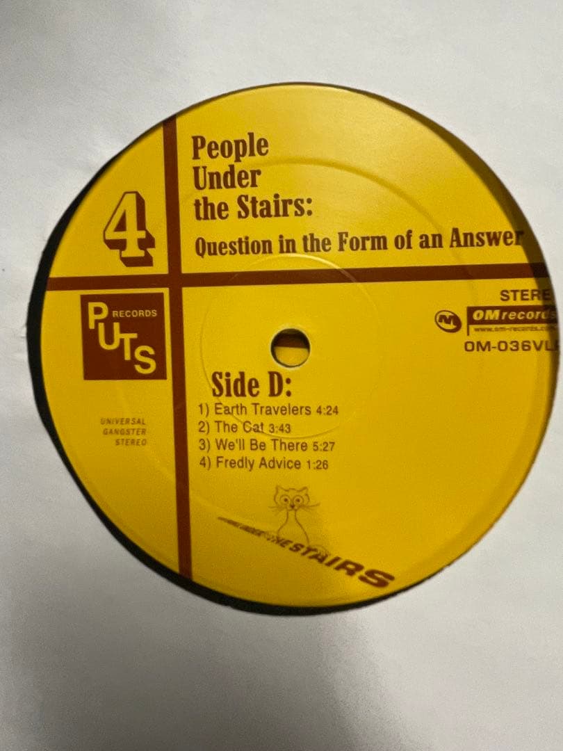 People Under the Stairs レコード 12 LP