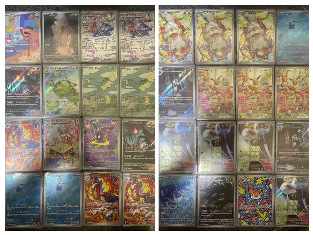 ポケモンカード　引退品