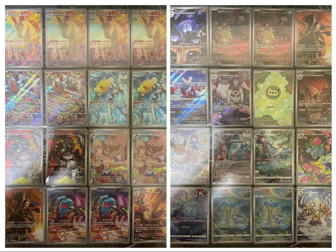 ポケモンカード　引退品