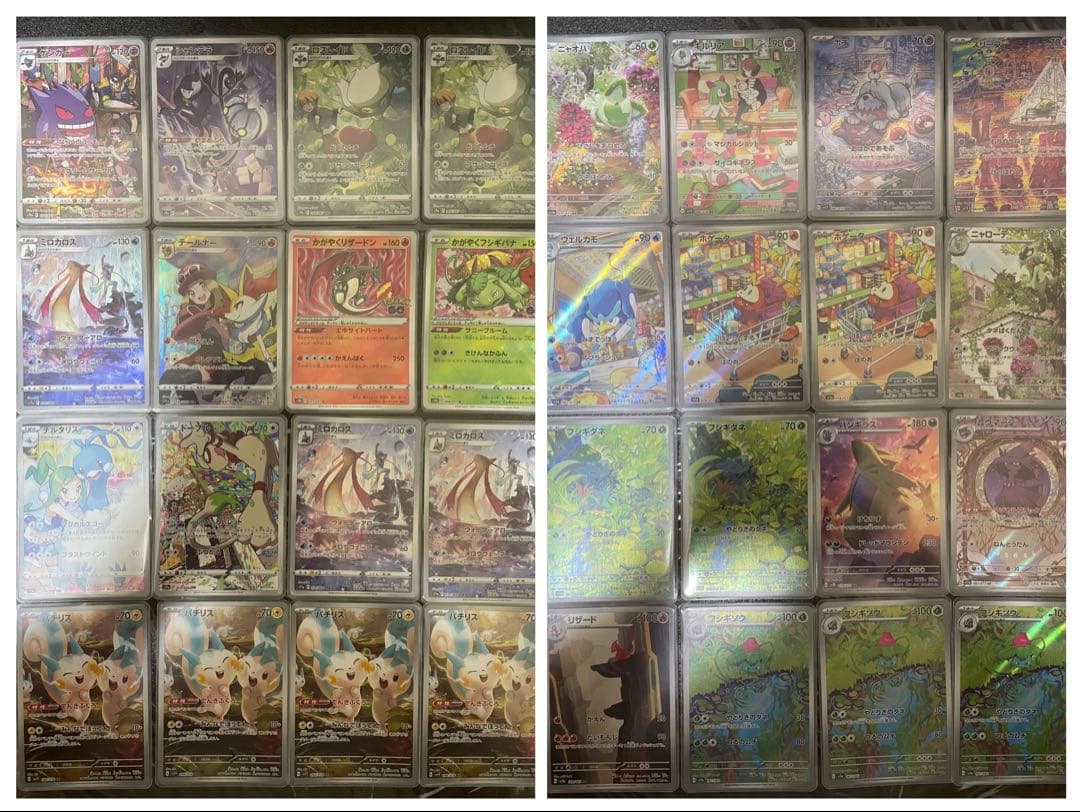 ポケモンカード　引退品