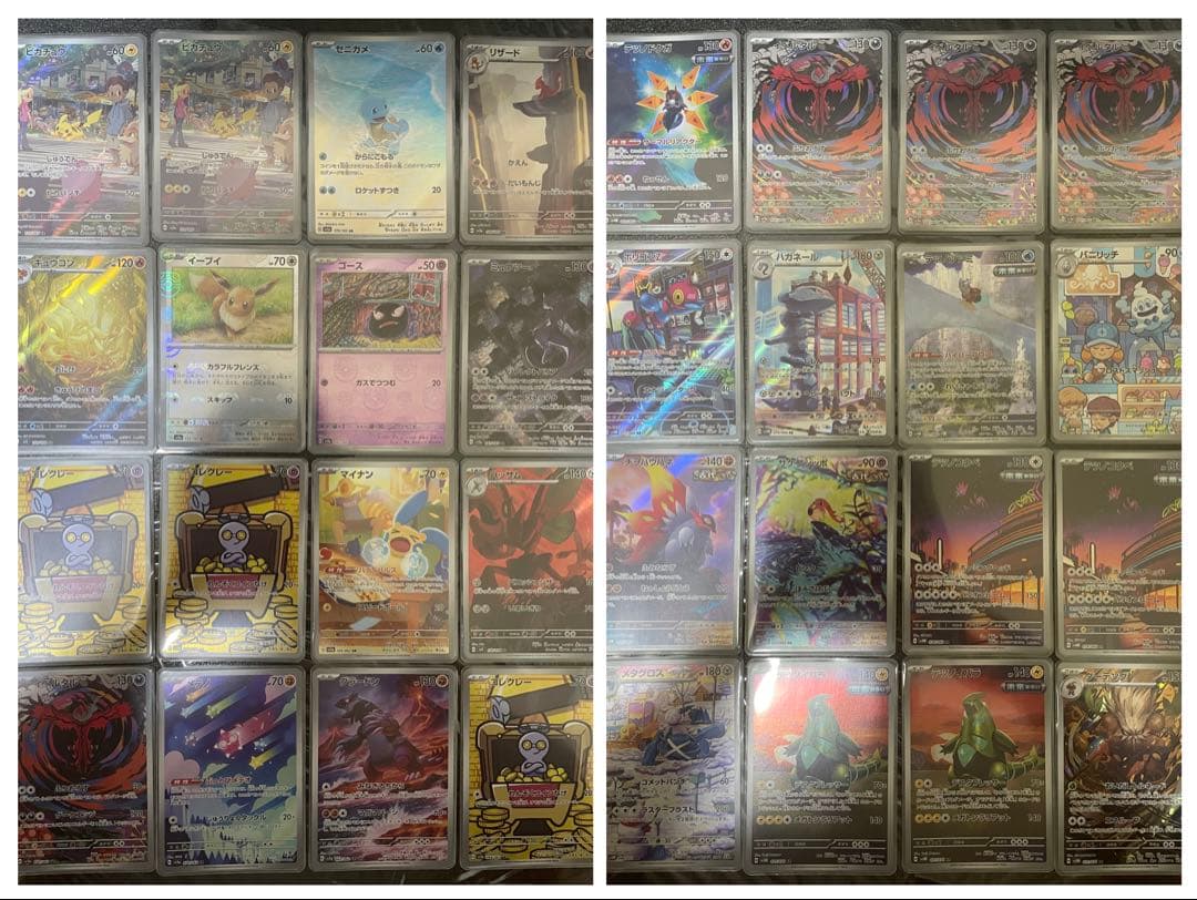 ポケモンカード　引退品