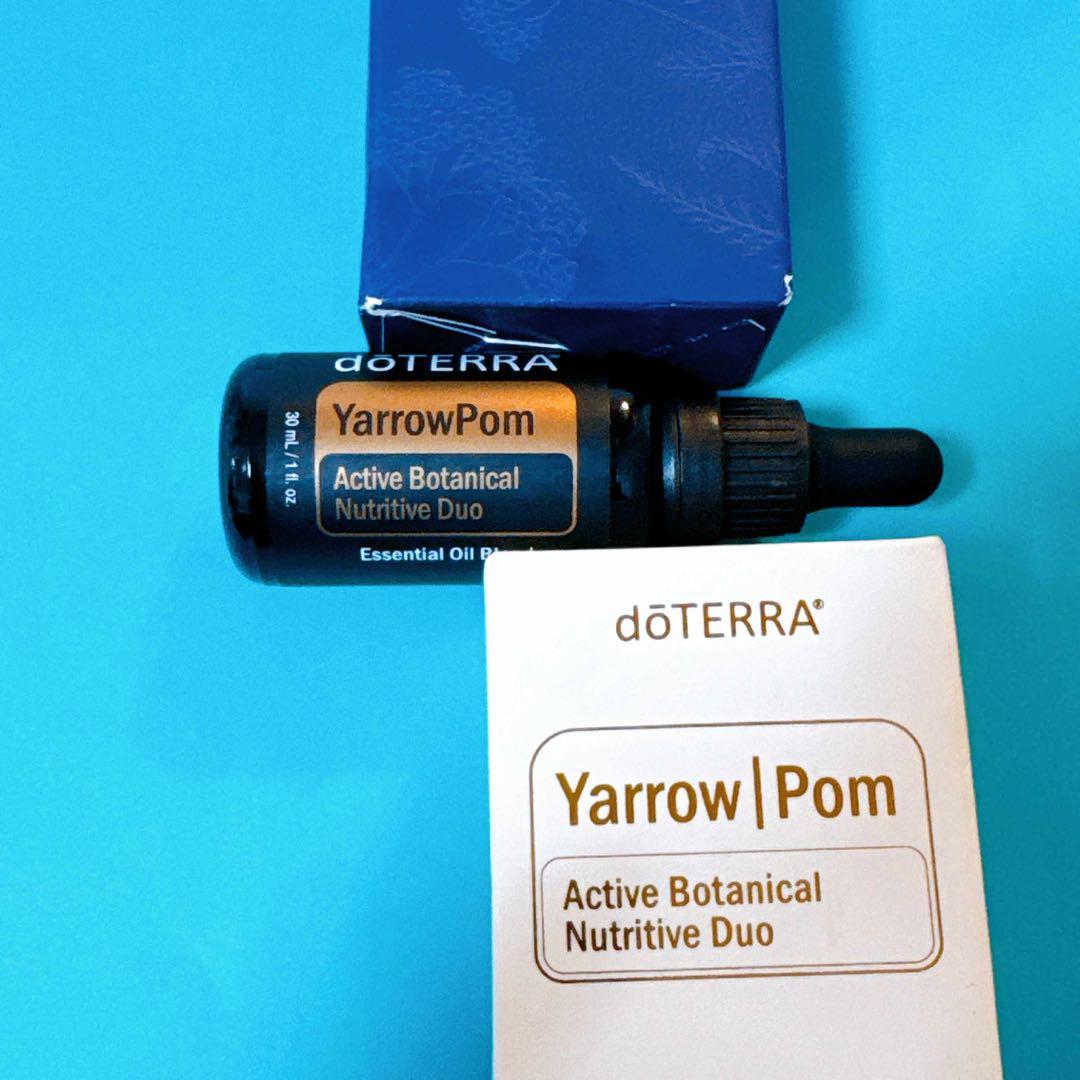 【訳ありセール】ドテラ ヤローポム doTERRA 新品未使用 海外正規品