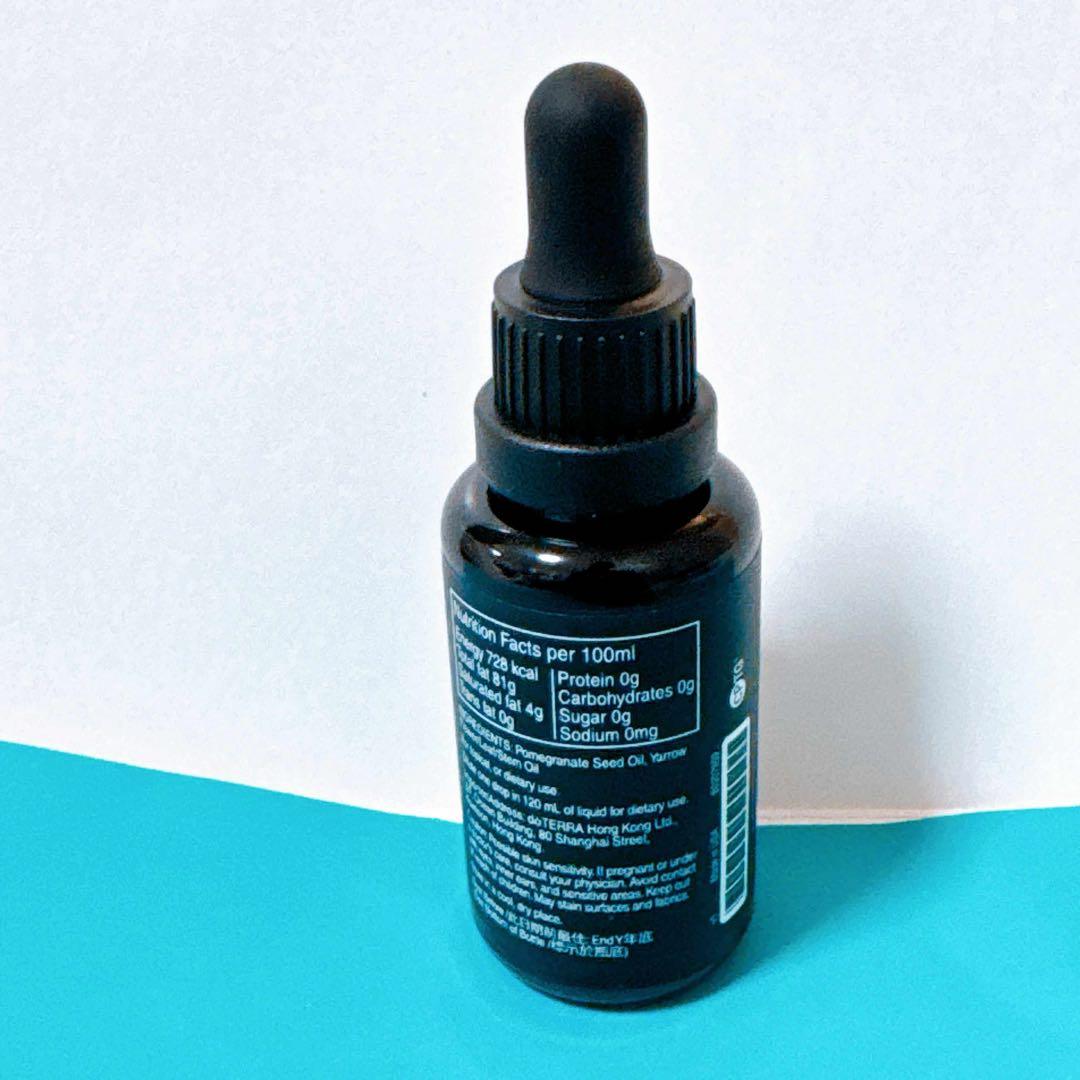 【訳ありセール】ドテラ ヤローポム doTERRA 新品未使用 海外正規品