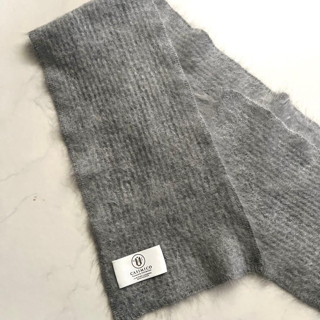 ほぼ未使用 CASIMICO カシミコ マフラー カシミヤ100% ストール