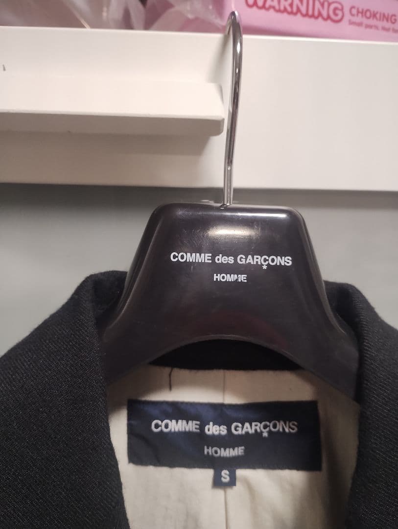 24AW COMME des GARÇONS Homme 縮絨ウール ジャケット
