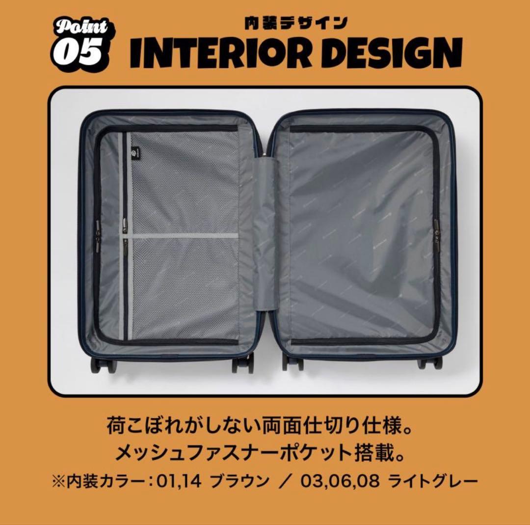 お値下げ【新品】スーツケース EDGELINK エッジリンク Mサイズ ACE