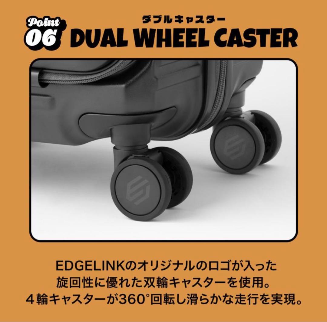 お値下げ【新品】スーツケース EDGELINK エッジリンク Mサイズ ACE