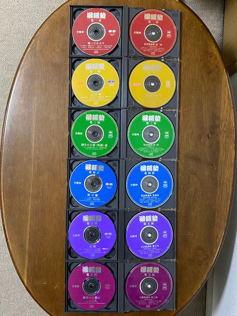 落語塾 CDBOX全六回セット CD24枚組・座布団カバー付き