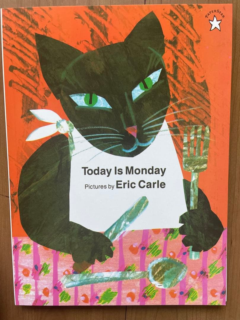 新品Eric Carle エリックカール 英語絵本 まとめ12冊