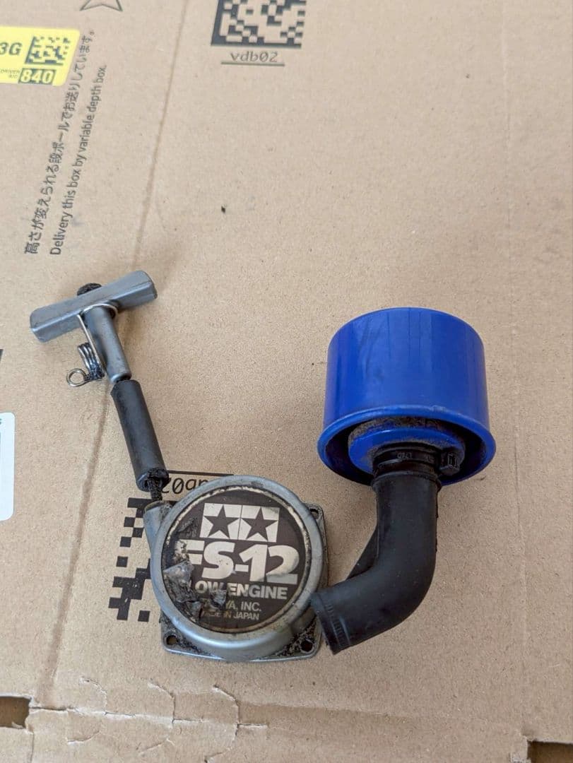 豪華！エンジンラジコン TG10mk1 タミヤ エンジンカーセット！