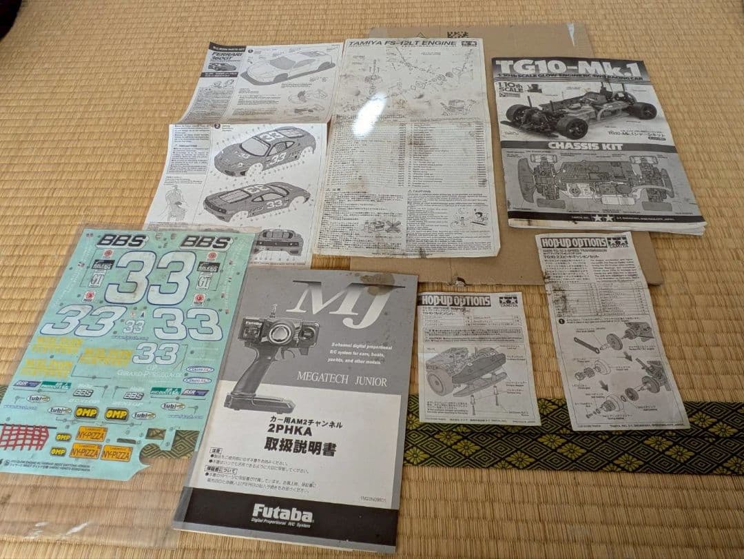 豪華！エンジンラジコン TG10mk1 タミヤ エンジンカーセット！
