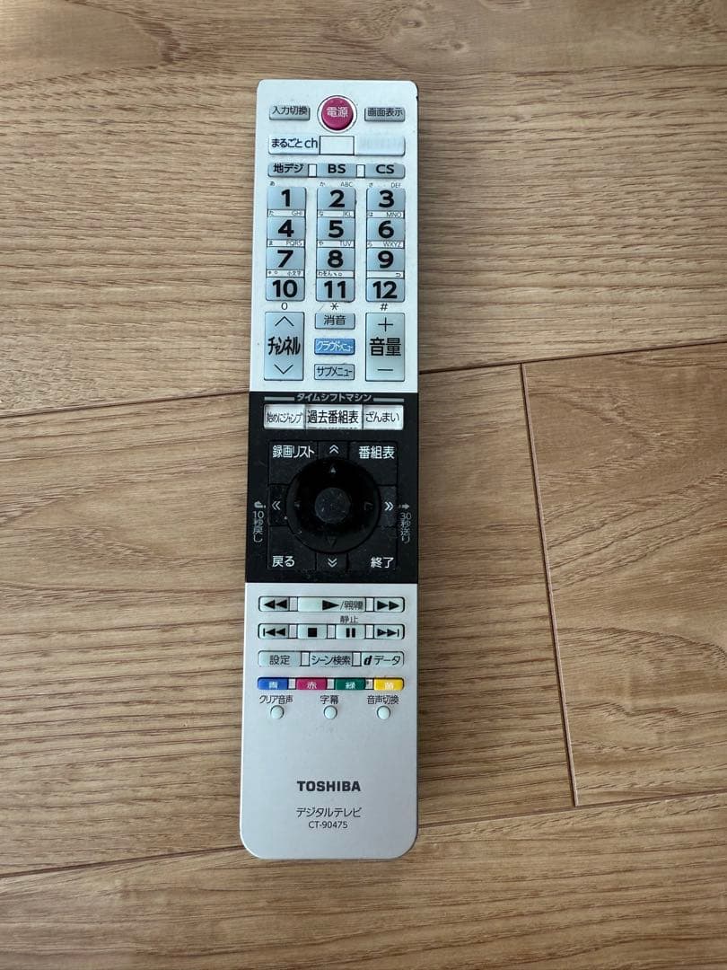 TOSHIBA REGZA 4K液晶テレビ 43Z700X