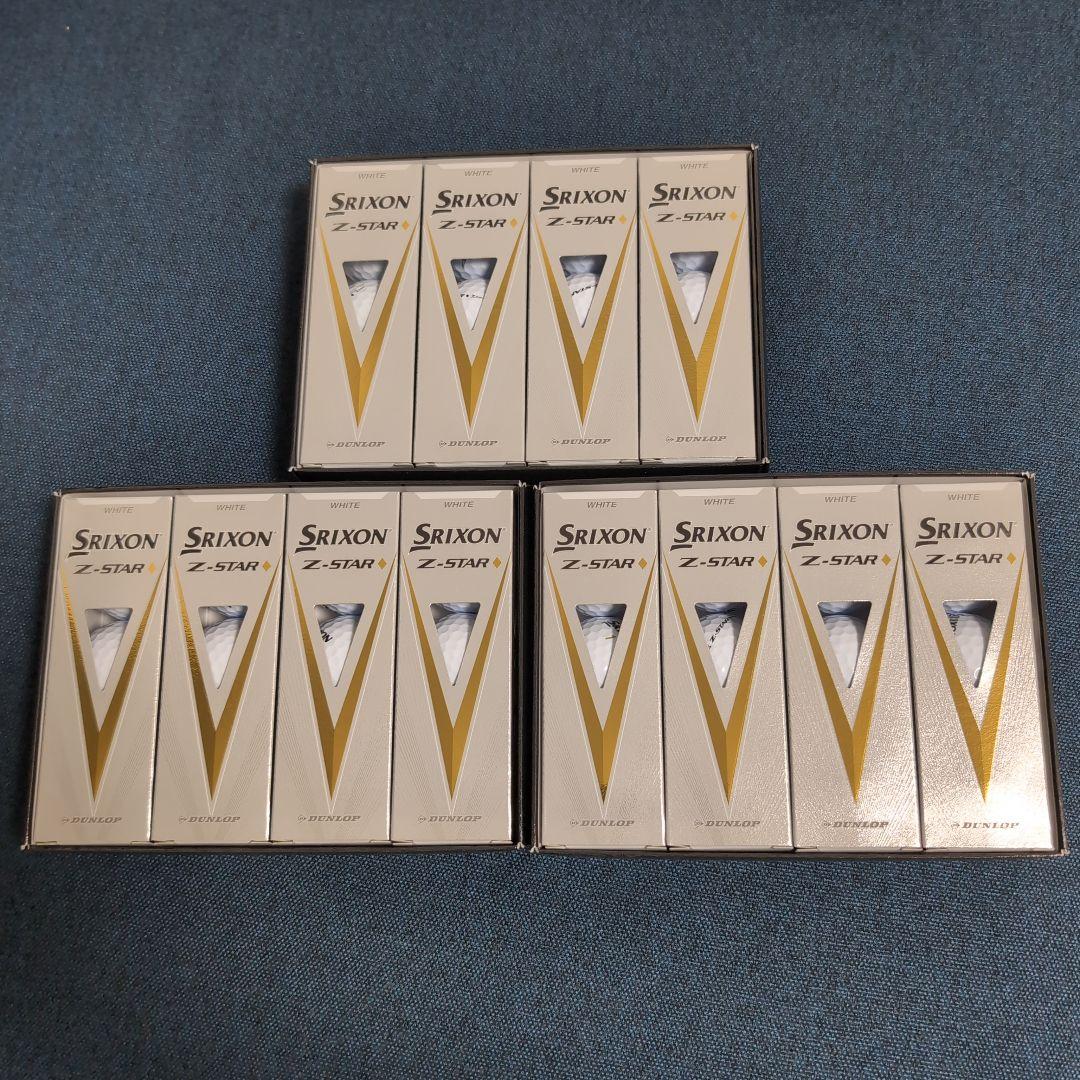 【完全新品】SRIXON スリクソン Z-STAR ◆ 3ダースセット