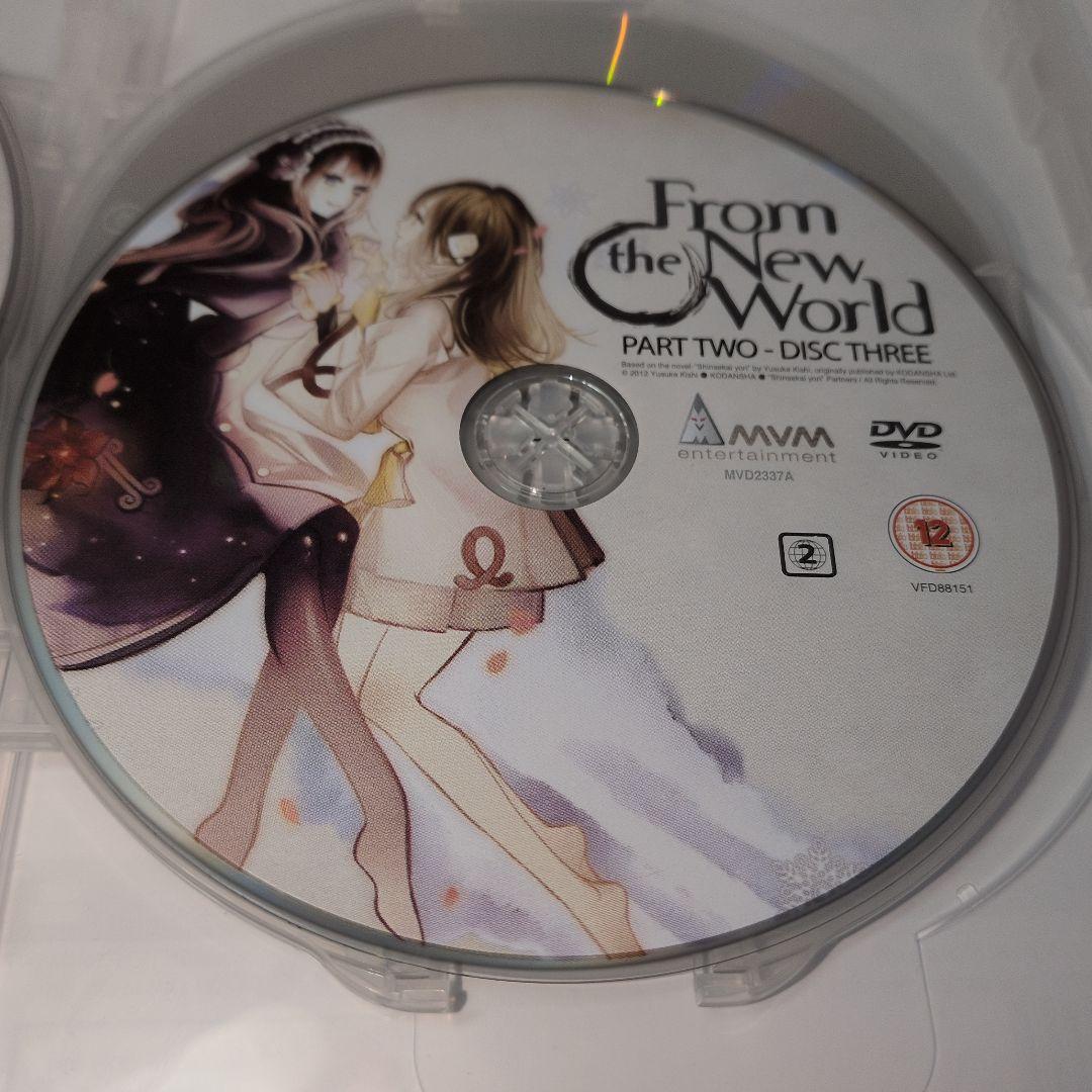 From the New World 1 2 海外版 DVD セット