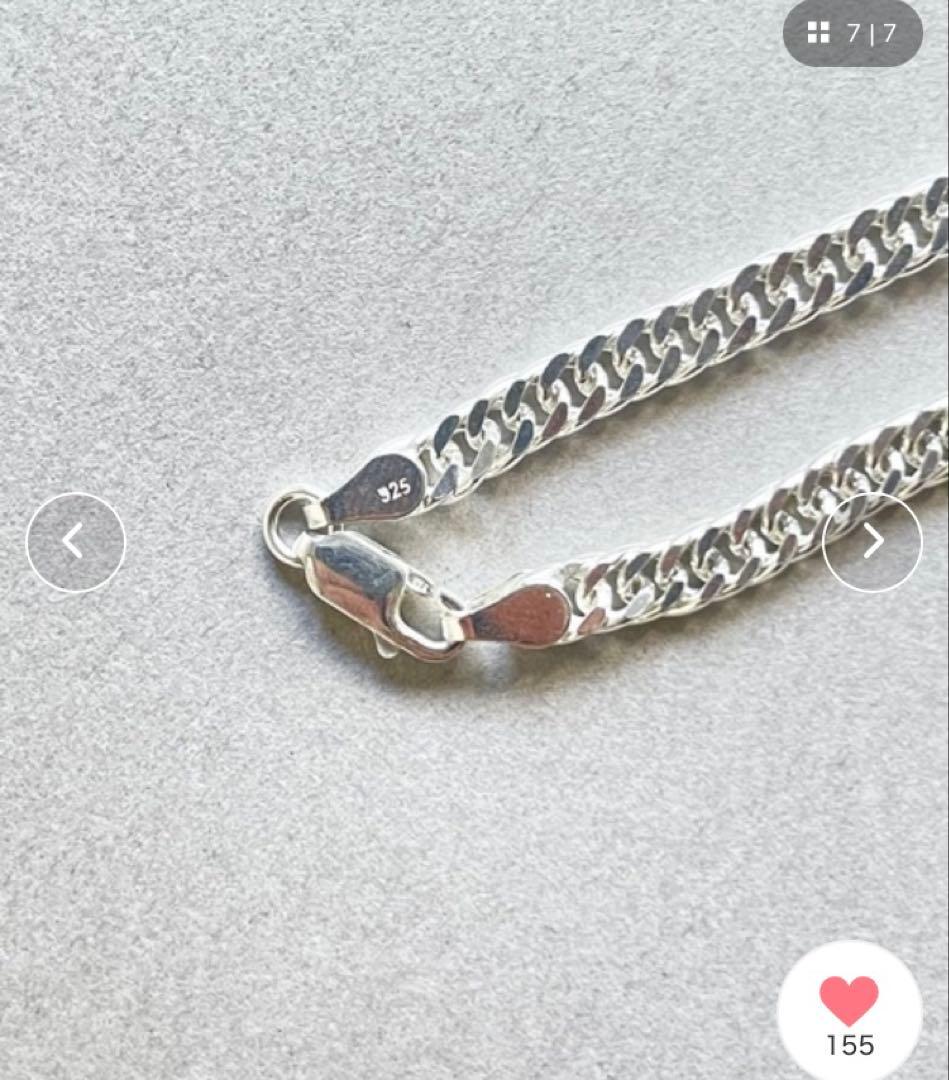 専用商品