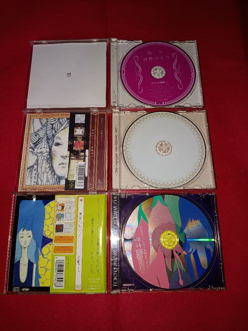 倉橋ヨエコ CD11枚セット+非売品小冊子