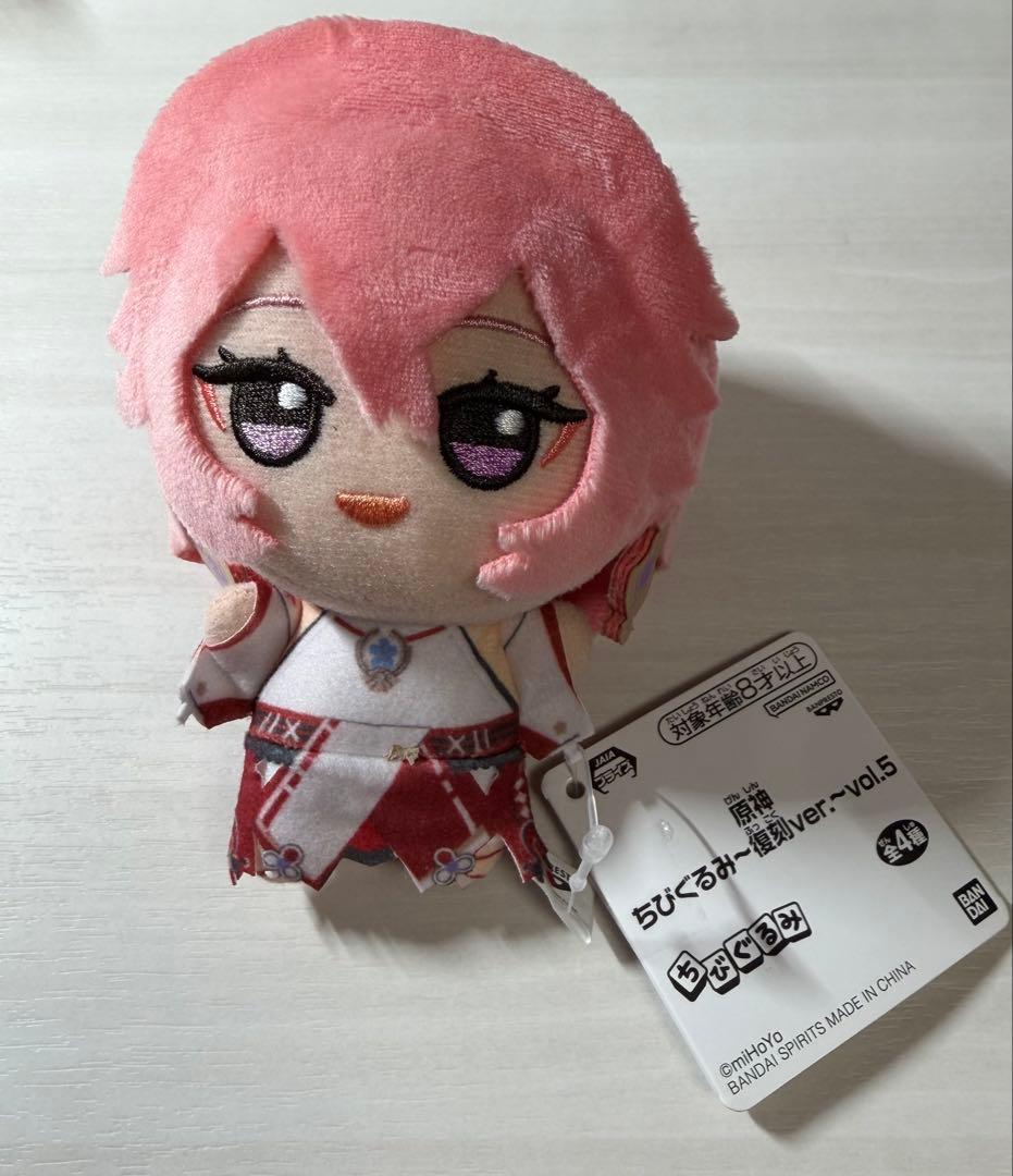 ぬいぐるみ バラ売り 名探偵コナン ハイキュー サンリオ 原神 諸伏高明 キティ