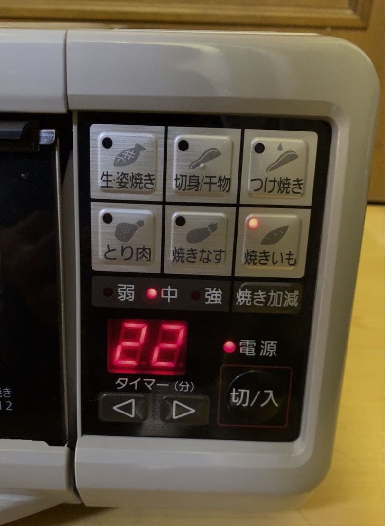 いずみ　Panasonic フィッシュロースター NF-RT700P