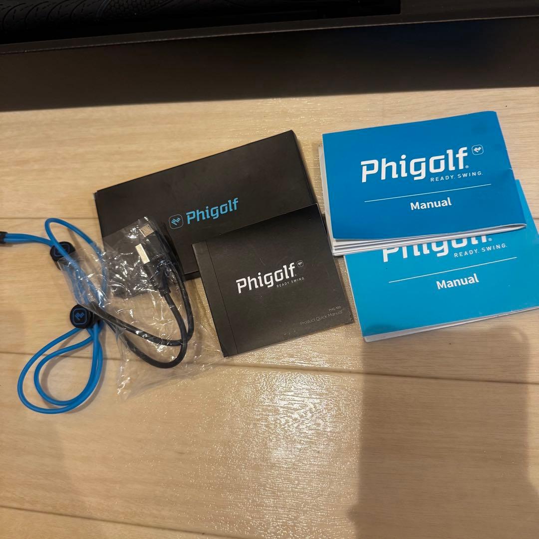 Phigolf ゴルフシミュレーター