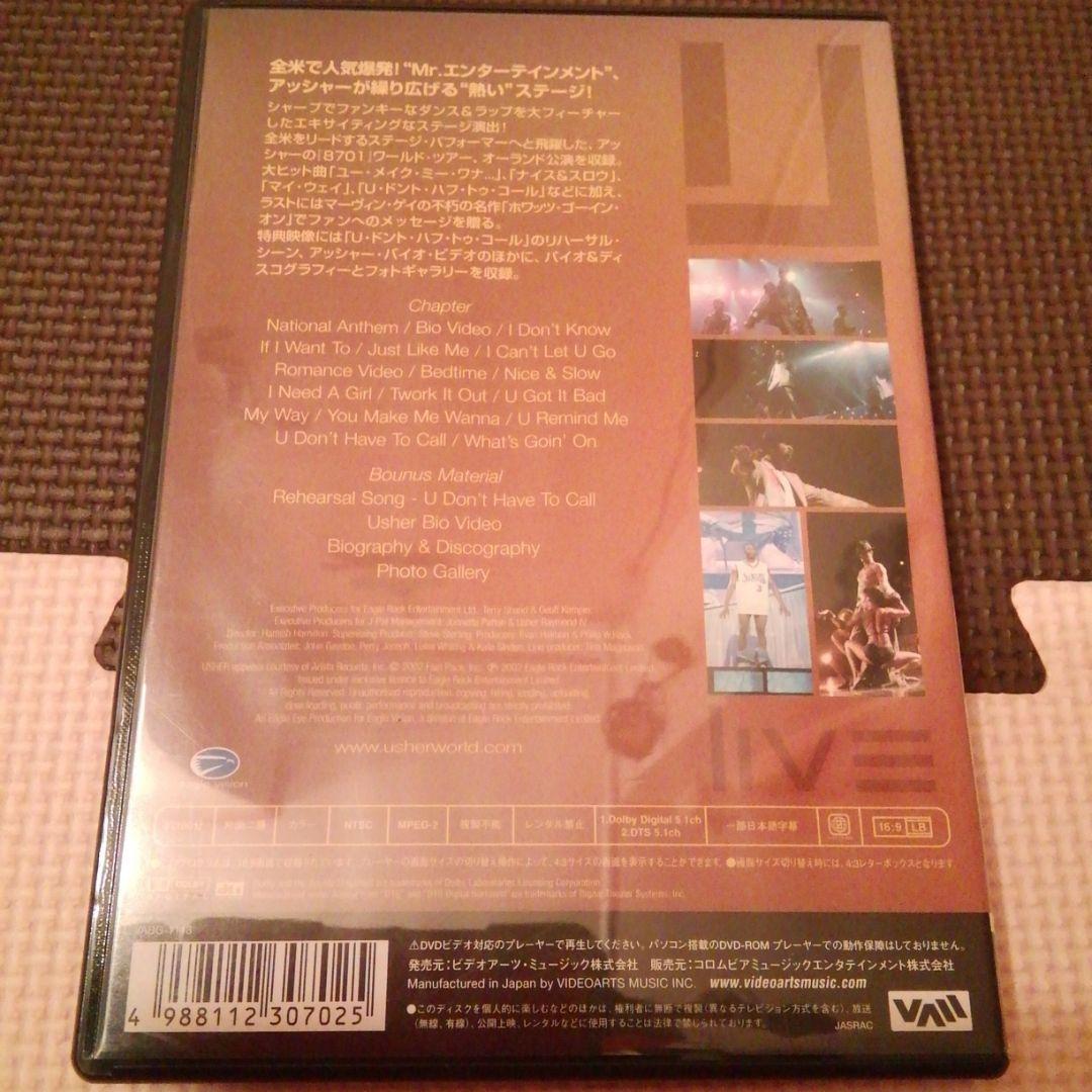 アッシャー/ライヴ エヴォリューション 8701 DVD