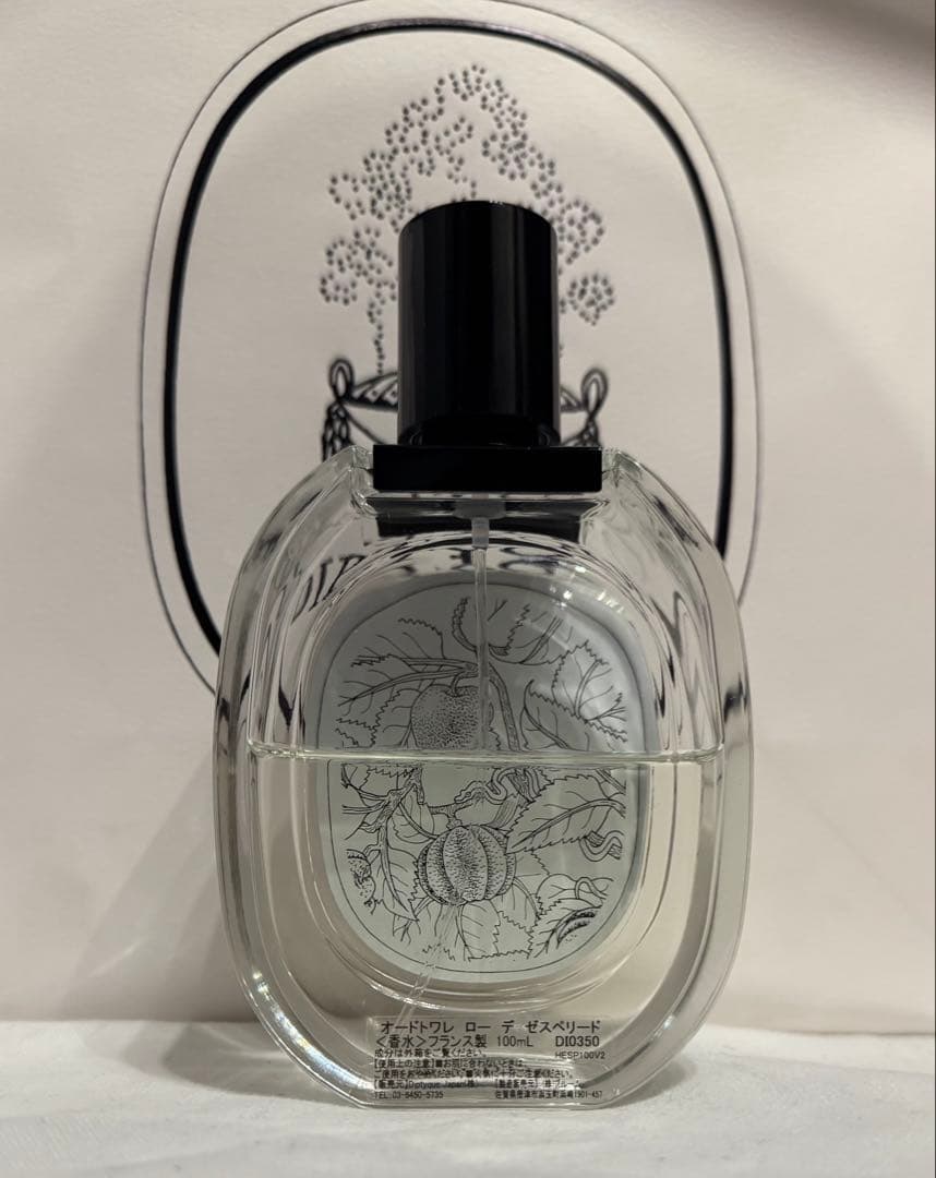 diptyque オードトワレ　ローデゼスペリード　100ml