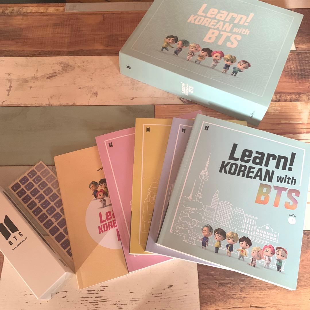 K-POP・アジア Learn! KOREAN with BTS