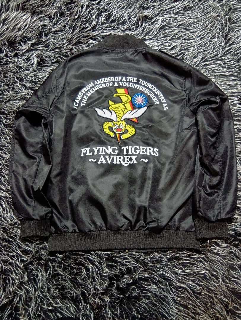 AVIREX FLYING TIGERS フライトジャケット MA-1