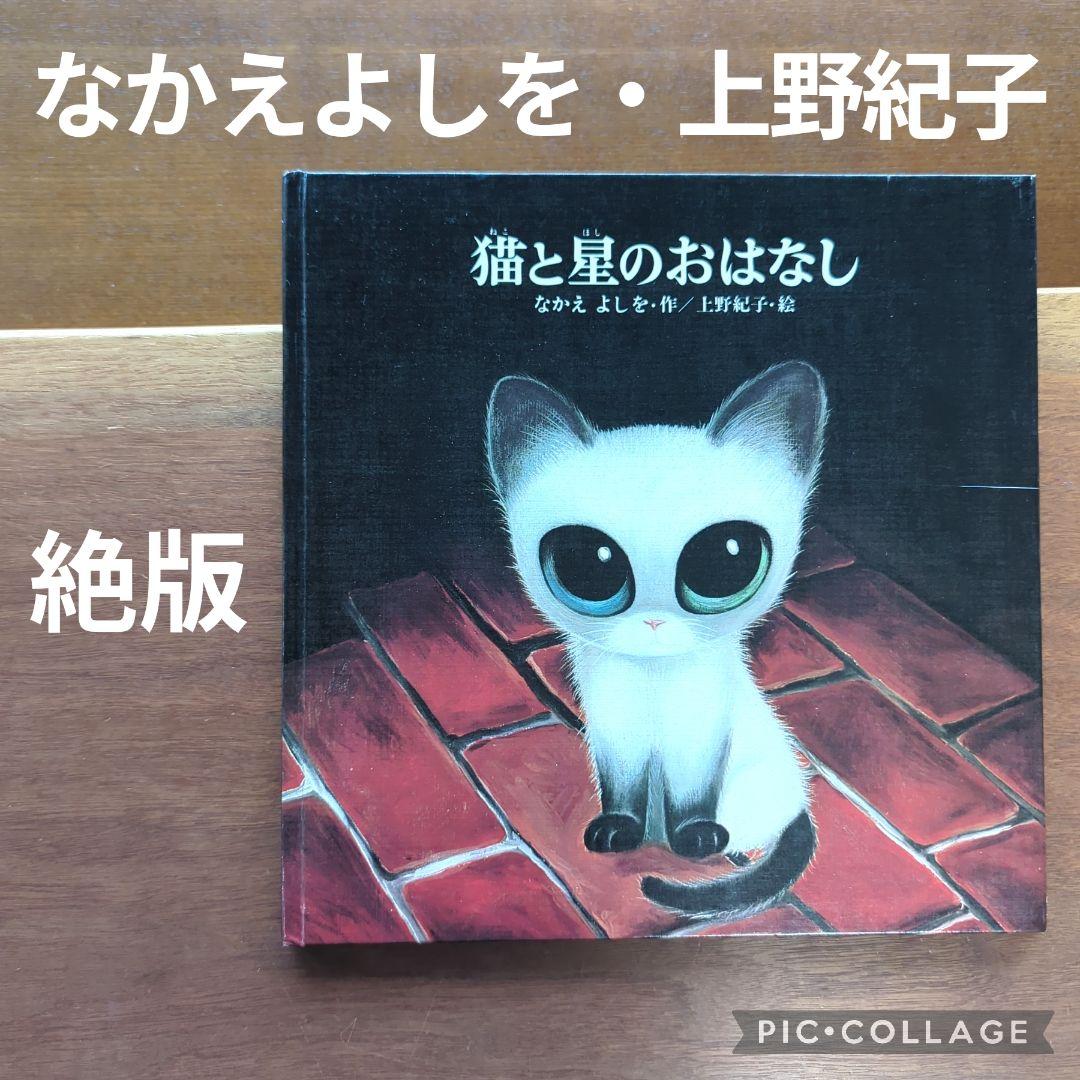 グレ様 リクエスト 6点 まとめ商品