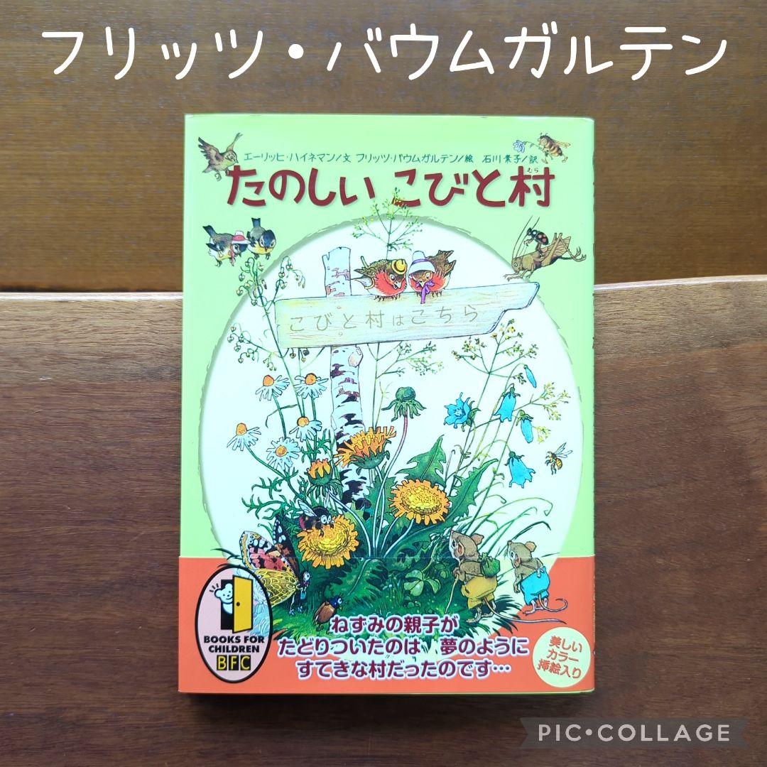 グレ様 リクエスト 6点 まとめ商品