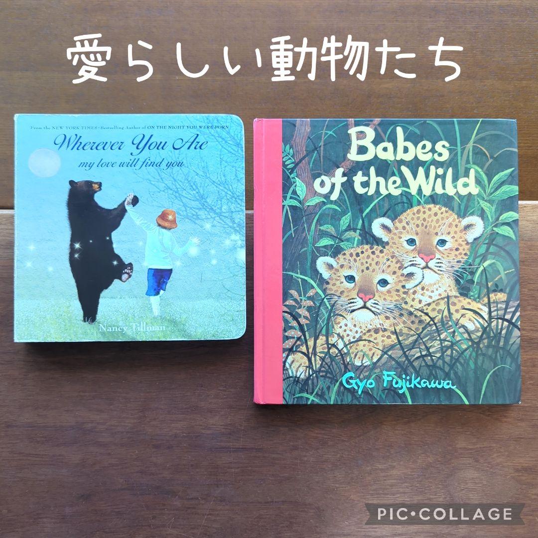 グレ様 リクエスト 6点 まとめ商品
