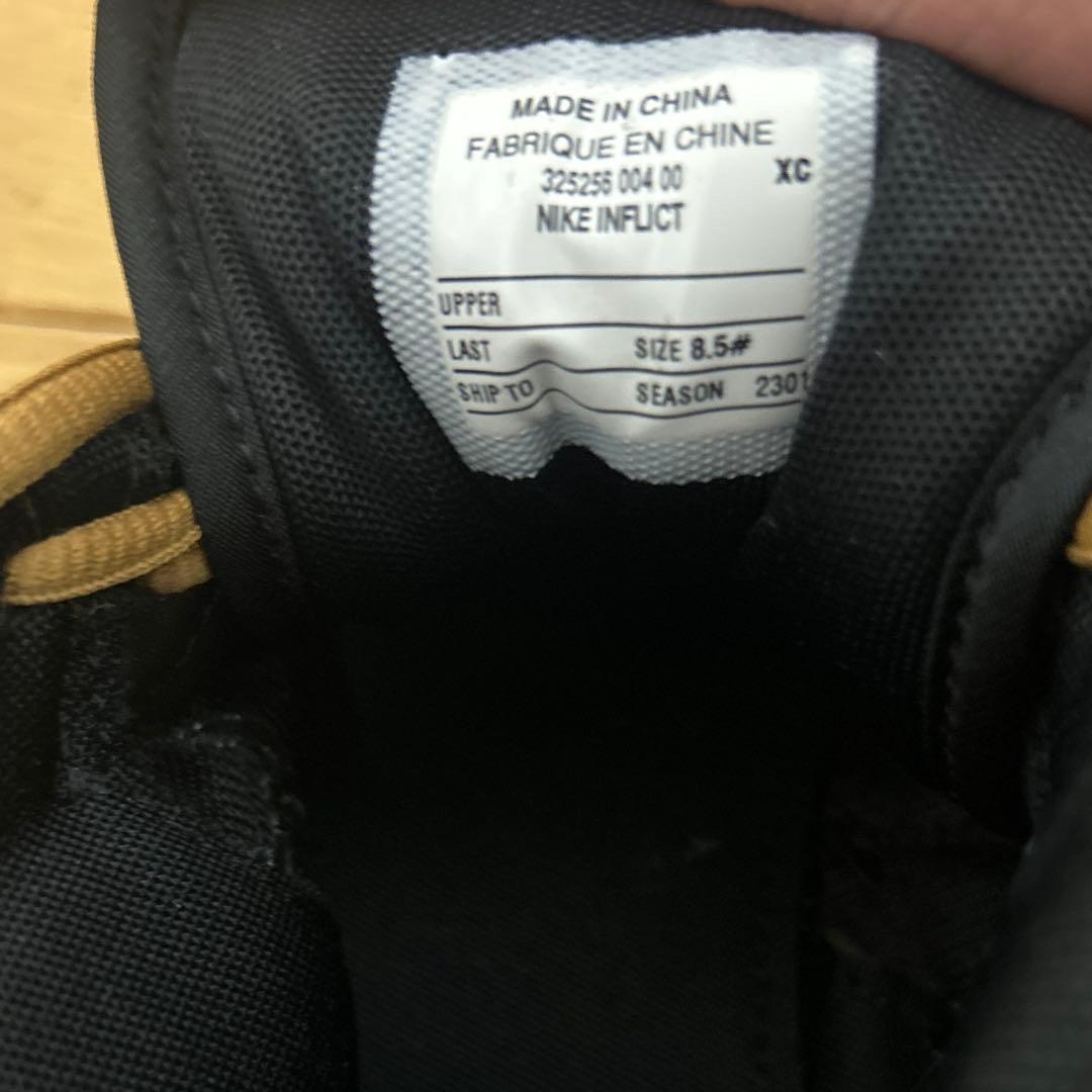NIKE レスリングシューズ インフリクト　 INFLICTブラックゴールド