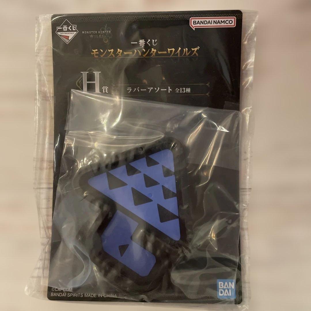 ⭐︎モンスターハンターワイルズ　1番くじ　Ａ賞　フィギュア　おまけセット