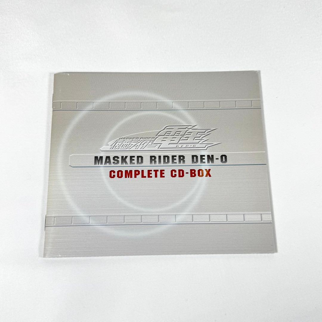 仮面ライダー電王COMPLETE CD-BOXサウンドトラック ブックレット付き