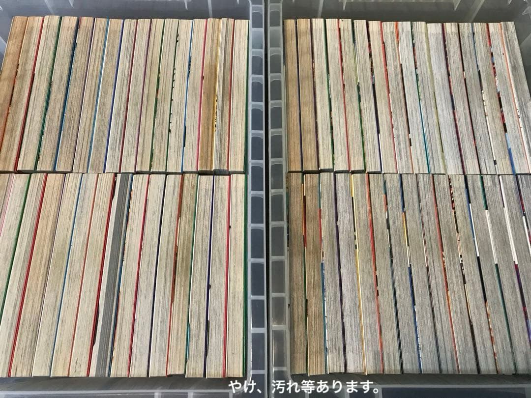 ナルト　全巻　岸本斉史　D.Gray‐man 星野桂　ジャンプ　Naruto