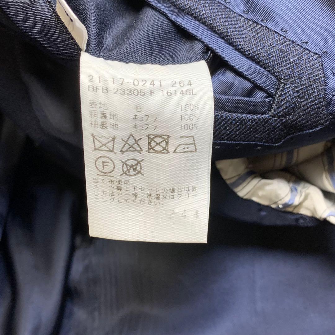 美品 23AW ビームスエフ ジャケット ホップサック ウール ネイビー L相当