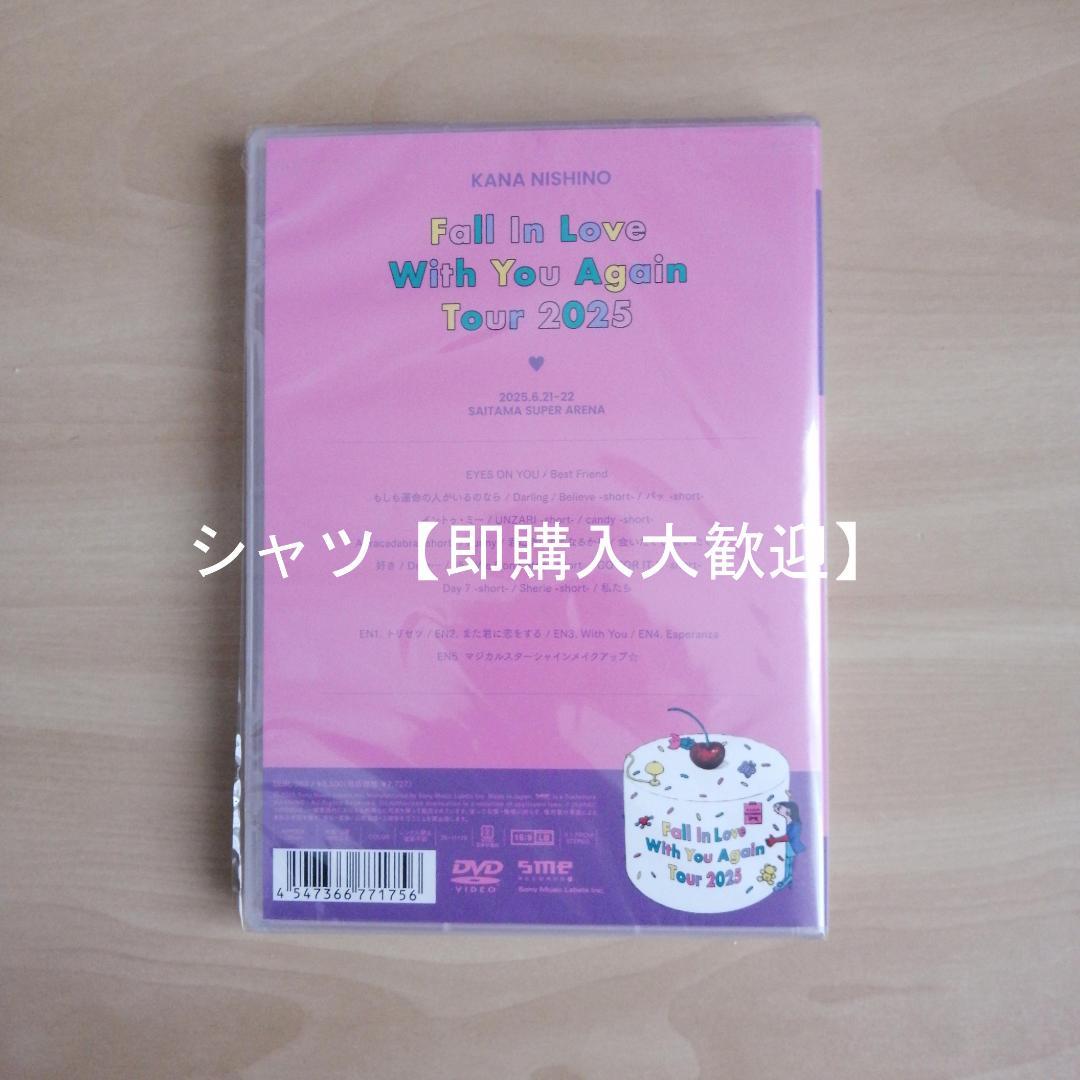 西野カナ Fall In Love With You 2025 通常盤 DVD
