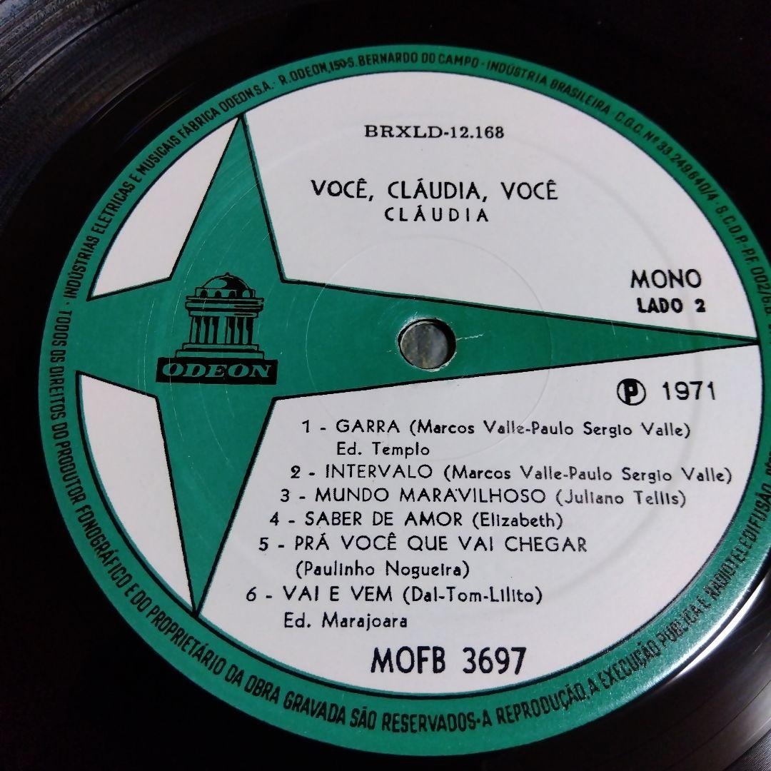 claudia VOCÊ CLAÚDIA VOCÊ LP ブラジル レアグルーヴ