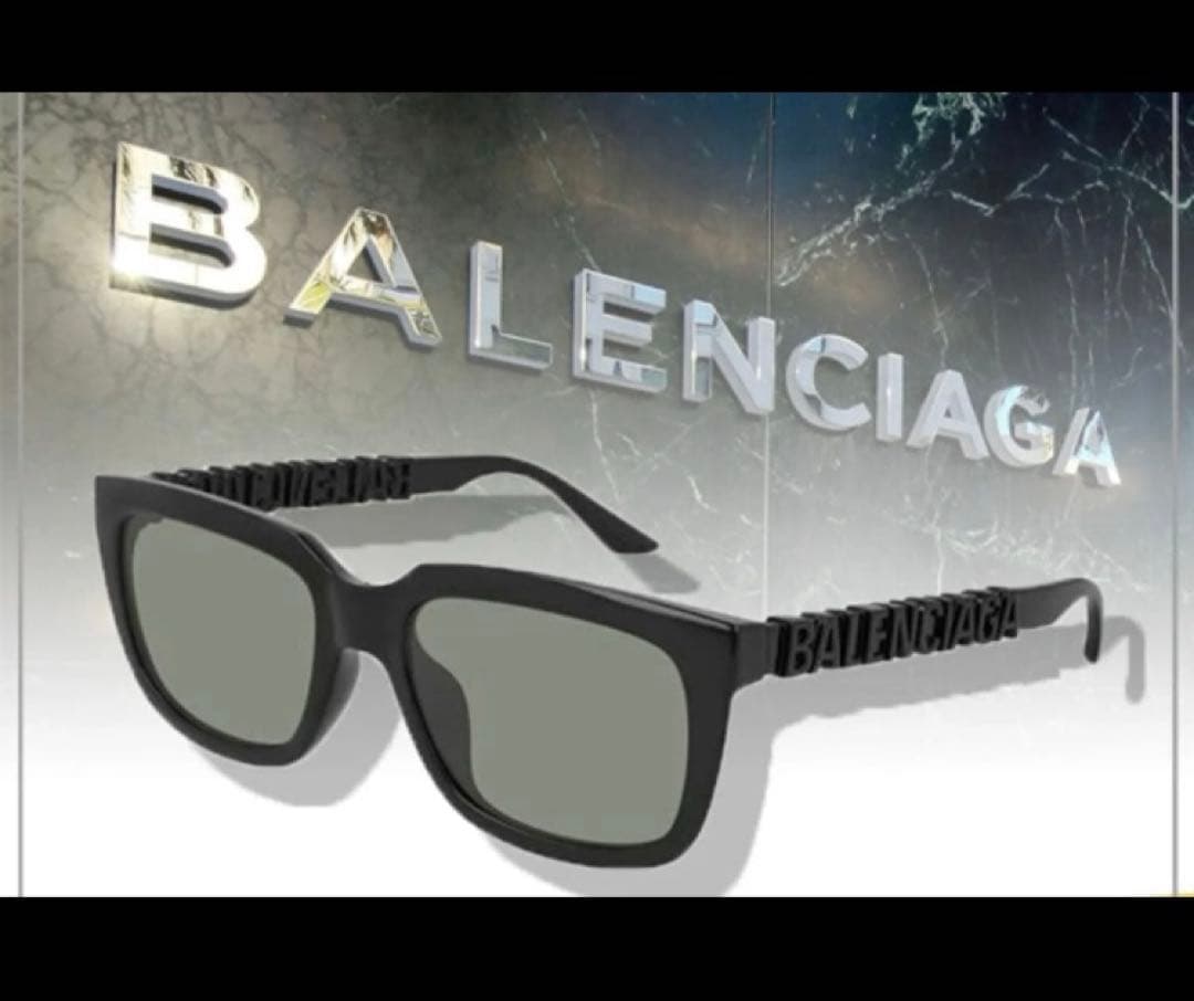 美品★ BALENCIAGA サングラス BB0108S ブラック　度なし