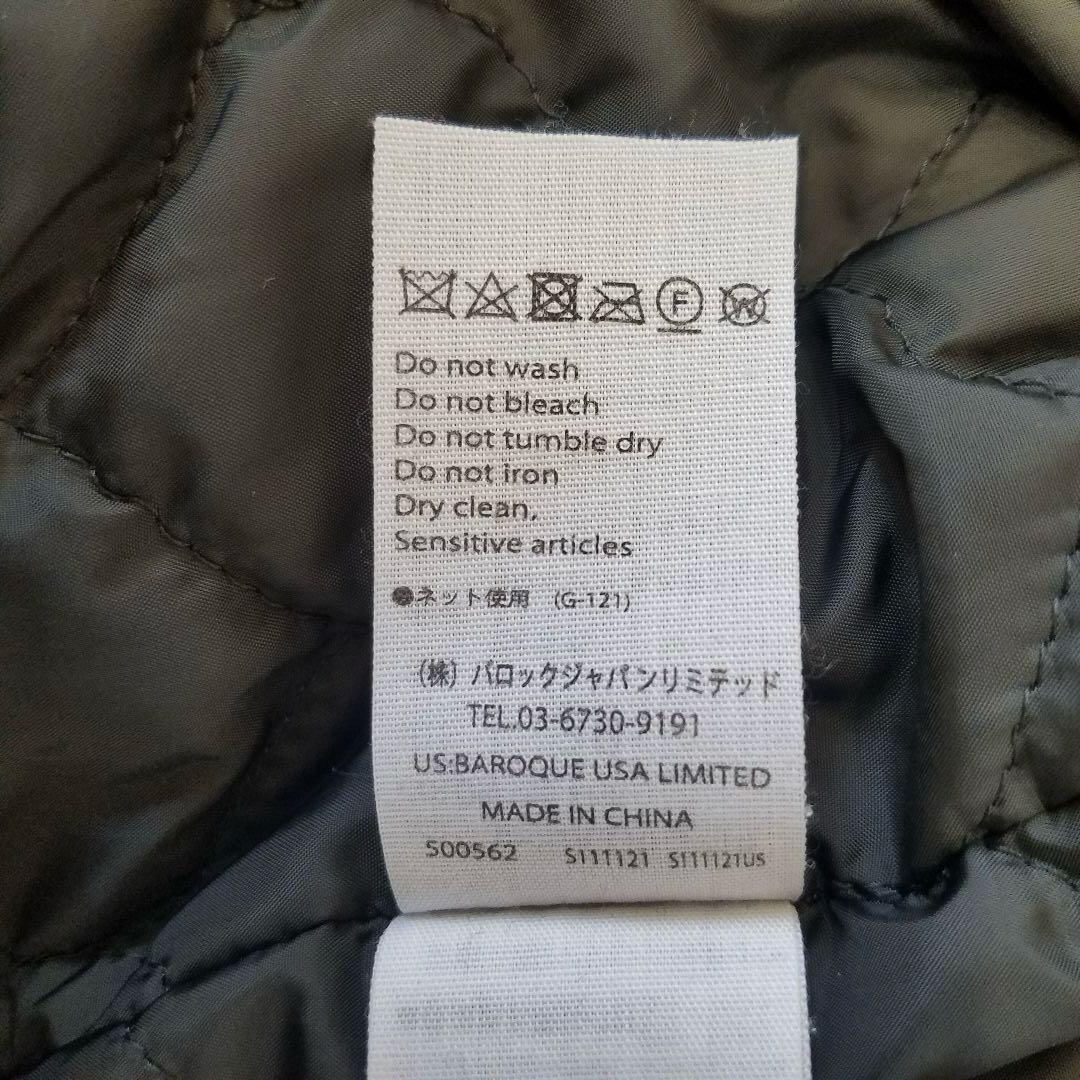 極美品✨エンフォルド ビッグカラー ショートジャケット ダブルブレスト カーキ