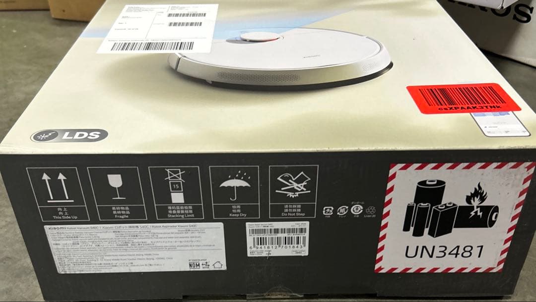 J*n様 Xiaomi ロボット掃除機 S40C 5,000Pa