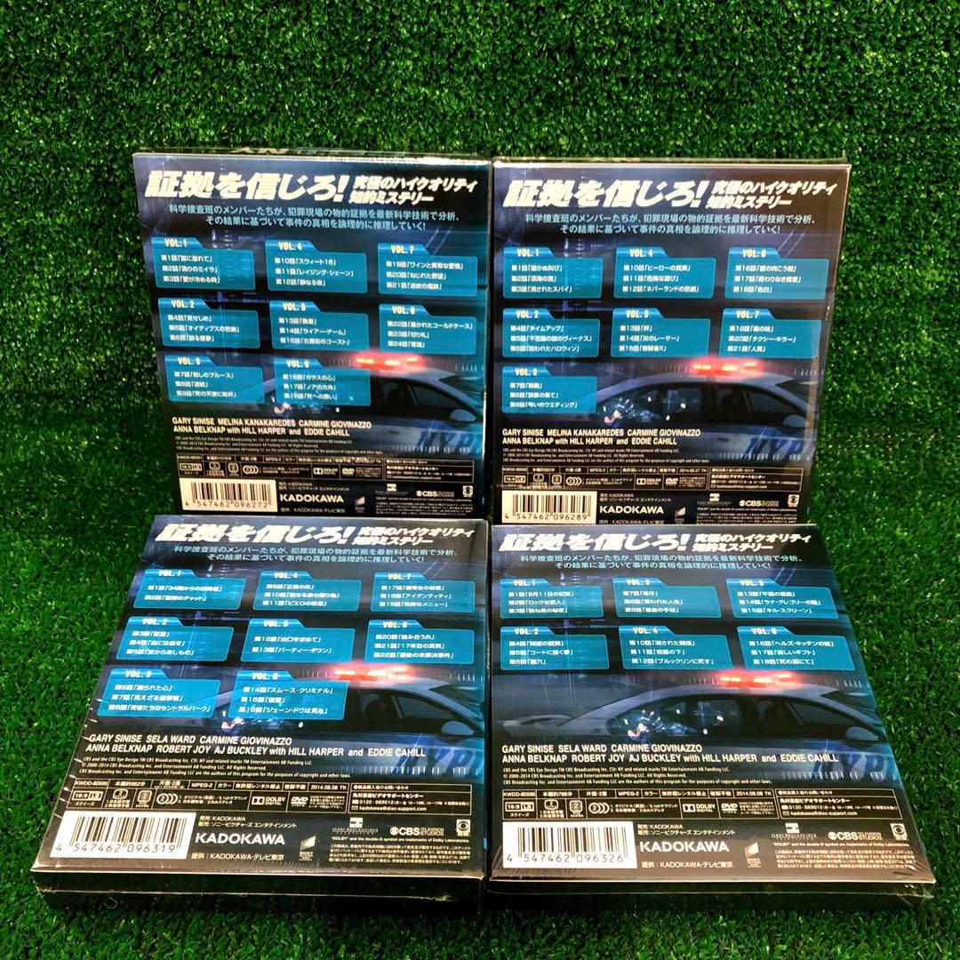 CSI:NY シーズン3 4 7 8 コンパクトDVD-BOX 新品