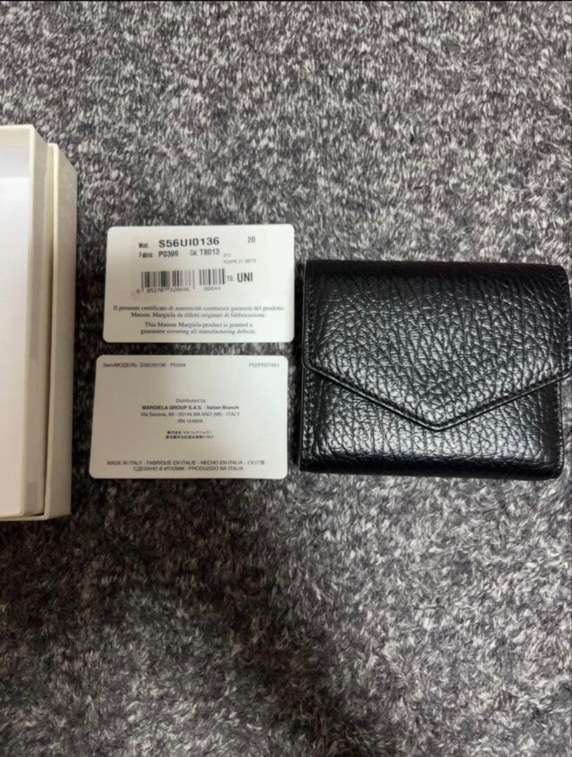 SORAMAMEさん専用 Maison Margiela 三つ折り財布