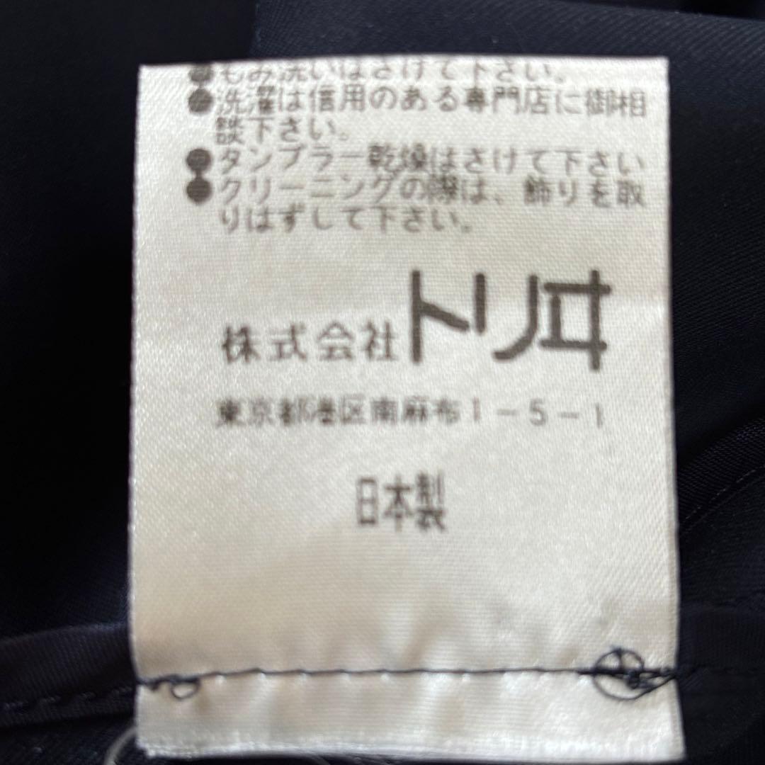 ★YUKI TORIIネイビー フラワーコサージュ付きスプリングコート9 日本製