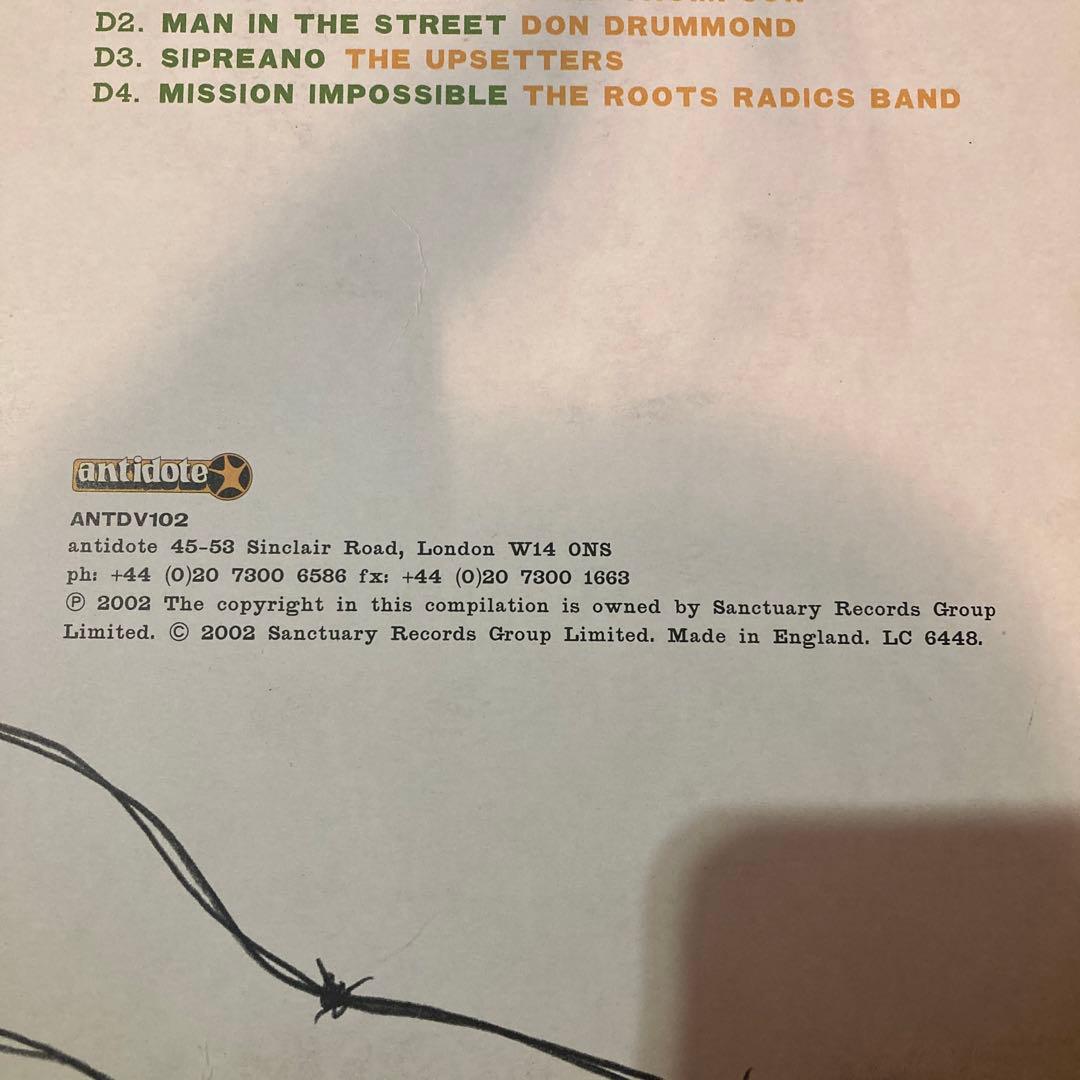 洋楽 MADLIB BLUNTED IN THE BOMB SHELTER