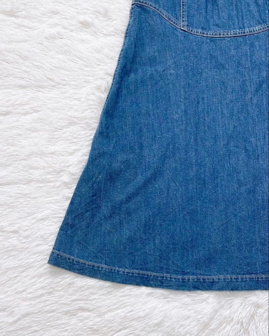 専用品Mame Kurogouchi Trapeze Demin Skirt