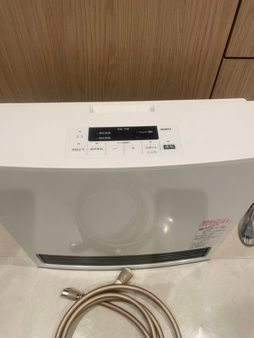ガスファンヒーター ノーリツ 暖房都市ガス