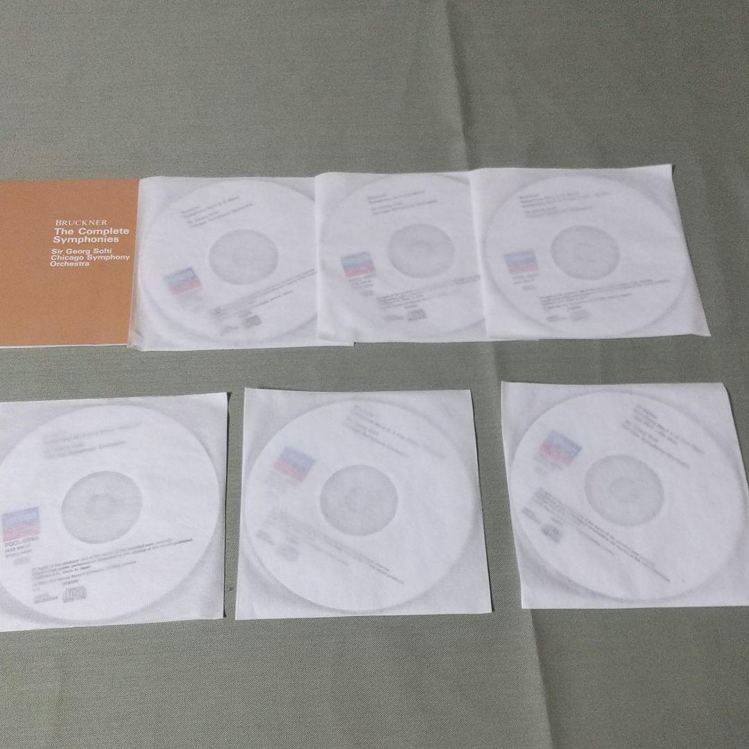 国内盤 『ブルックナー交響曲全集(10CD) 指揮サーゲオルグショルティ』