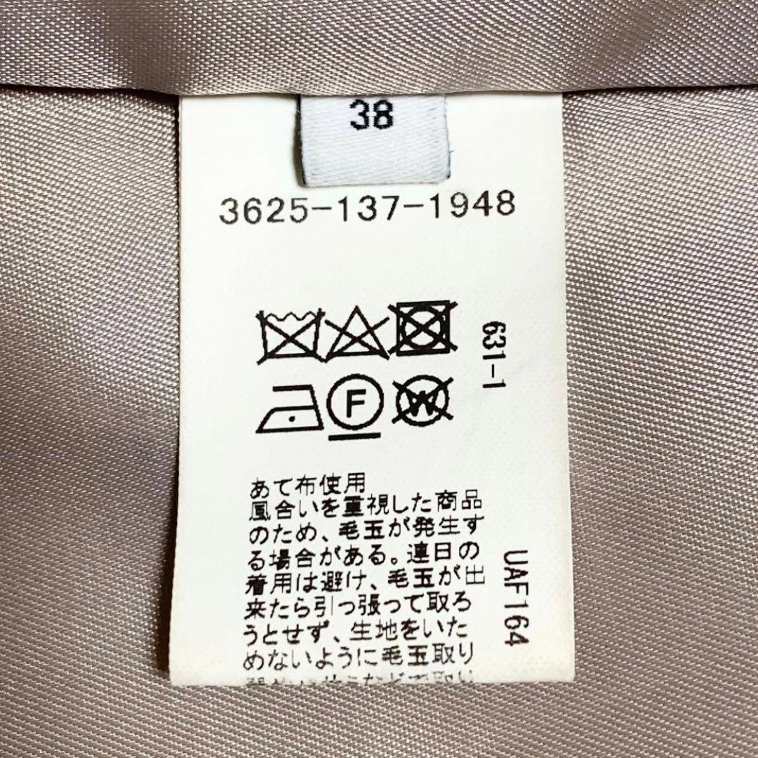 美品 ソフトメルトン Aライン コート ノーカラーコート