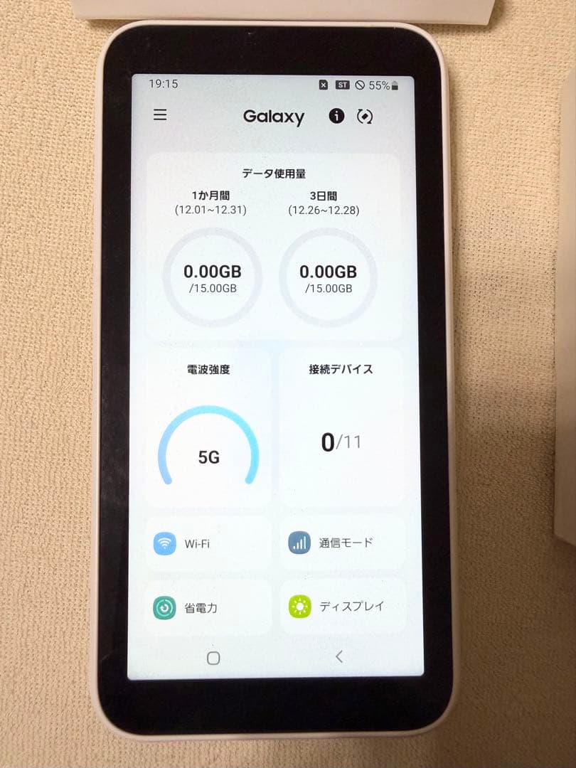 美品！ Galaxy 5G Mobile Wi-Fi WiMAX SCR01