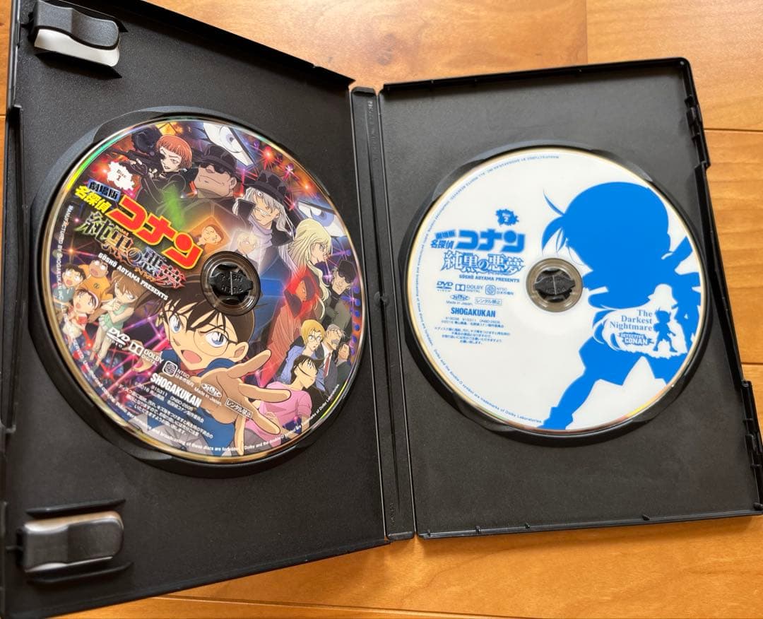 から紅の恋歌　純黒の悪夢　BD DVD２枚組名探偵コナンBlu-ray+DVD